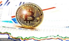 中山区区块链最新政策详解: 助力数字经济发展